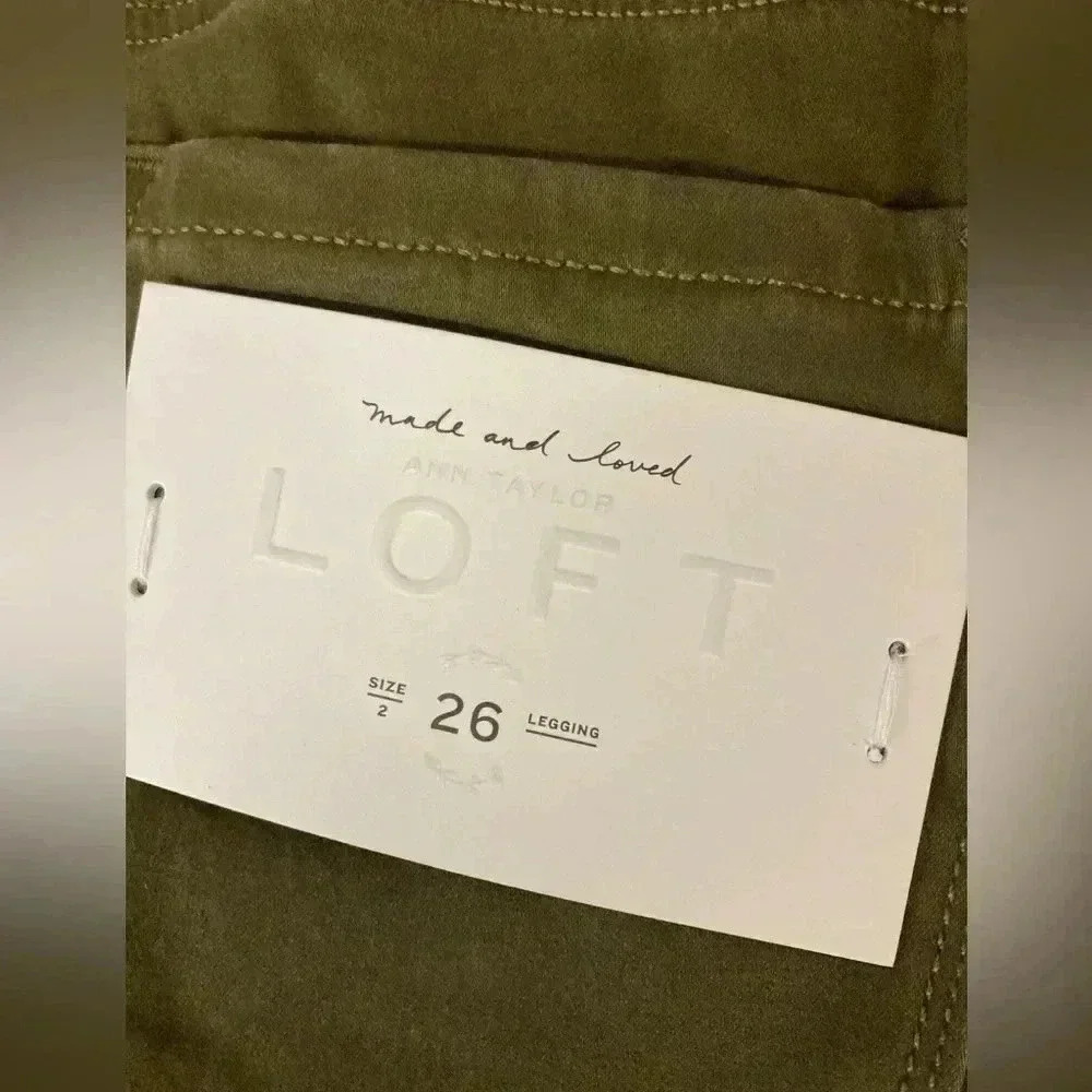 Loft leggings - Picture 4 of 5